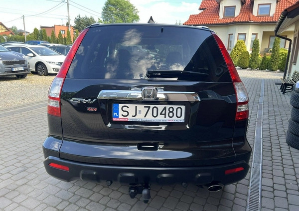 Honda CR-V cena 41900 przebieg: 123000, rok produkcji 2008 z Zator małe 191